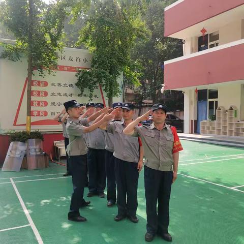 碑林区保安服务公司建设路大队校园岗位保安员培训演练并发放降温品