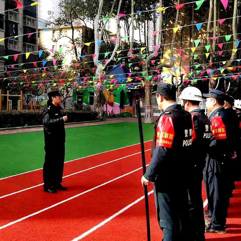 筑牢校园安防堤坝，确保校园师生安全