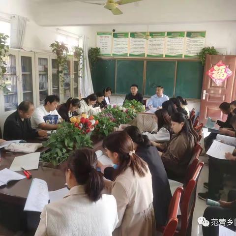 国培计划暖人心 送教下乡助成长——国培计划（2023）沈丘县“送教下乡”精准培训