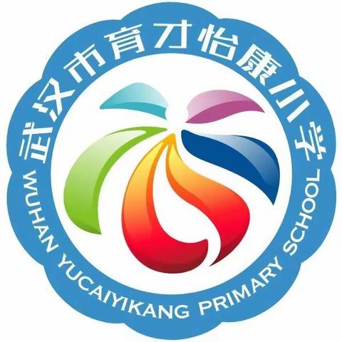 探索三国文化 穿越大唐 研学冬令营 2024年1月20日~22日