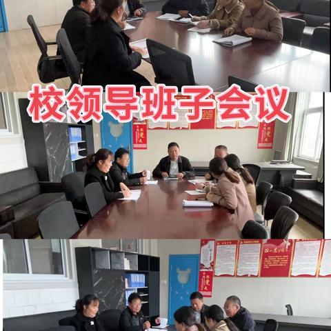 茴村镇正基文武学校 ‍消防疏散演练活动总结