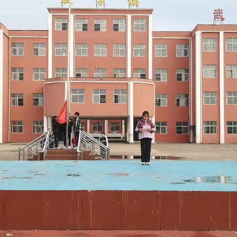 正基文武超越小学 ‍第十二周升旗仪式