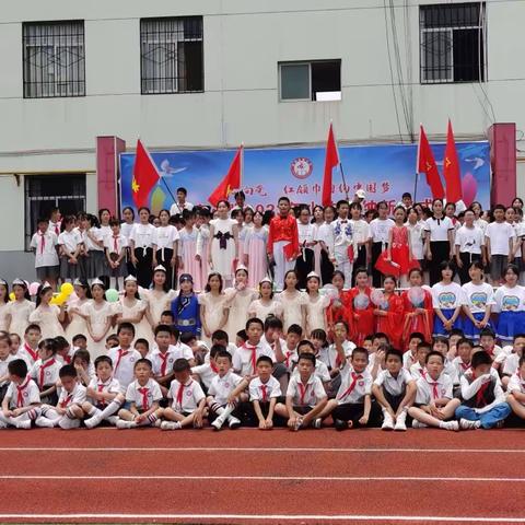 王寨小学“红领巾  爱祖国”庆“六一＂文艺汇演六二班活动剪影