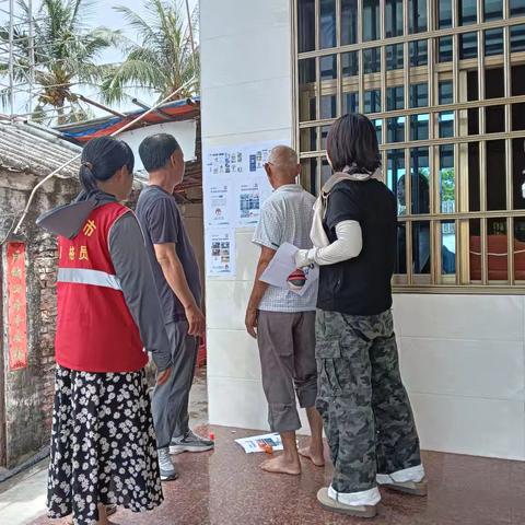 窑上村工作队开展反走私宣传工作