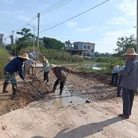 窑上村开展公路整改工作