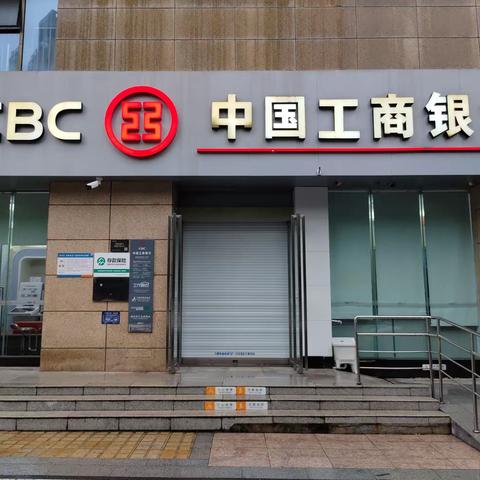 望江路支行江淮汽车厂网点自查情况