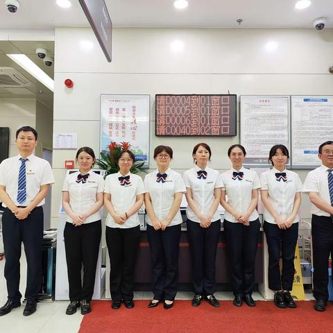 节日·我在岗:望江路支行在行动