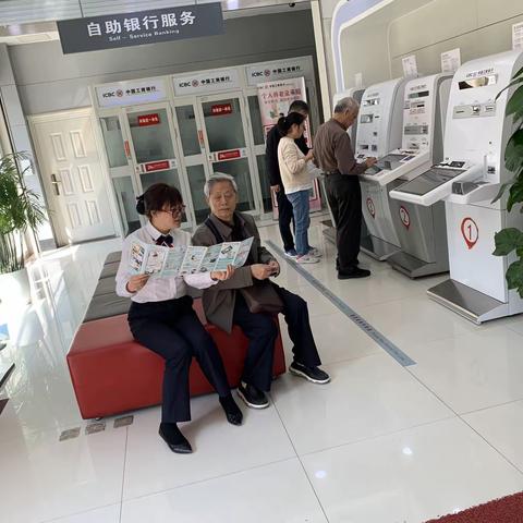 “金融利民，支付为民”，工商银行江淮汽车厂支行在行动