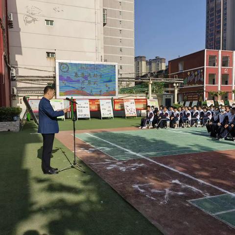 【二印学校篇】少年展风采，运动向未来———秦都区二印学校举办2023年春季运动会