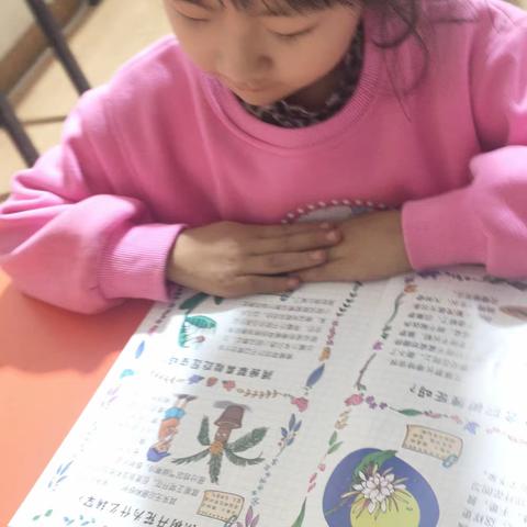 一年级一班石桂嫣