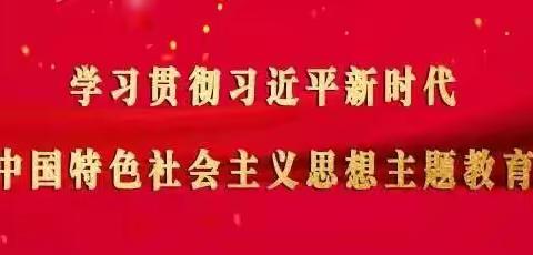 【安全教育】“法治进校园 安全沁童心”——沛县珈玮翰文苑幼儿园法治宣讲活动