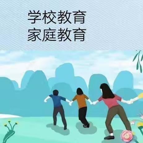 以爱为名，携手共进——三年级期中总结暨防溺水专题家长会