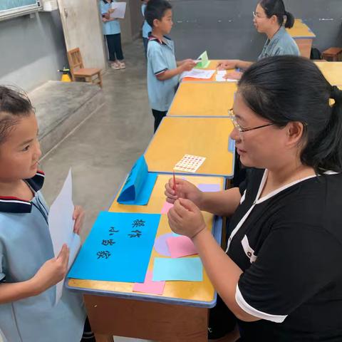 乐考乐考乐在其中  育心育人寓教于乐——北汉学区后桐村小学一二年级乐考