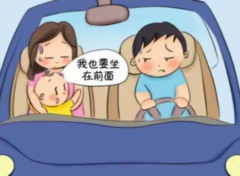 “交通安全伴我行”🚗🚕 东平中心幼儿园交通安全宣传