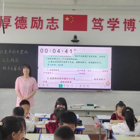 集团教研齐联动，资源共享促发展    ——吴忠市裕民小学教育集团在利通区第十七小学进行课堂教学质量提升教研活动