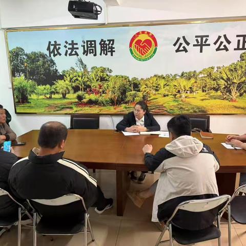 大同街道人民调委会成功调解一宗劳务纠纷