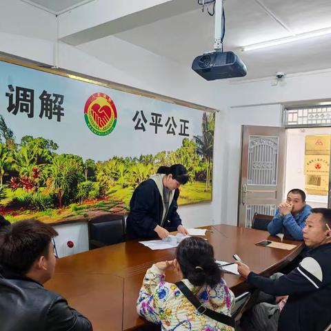 大同调委会成功调解一宗劳务纠纷