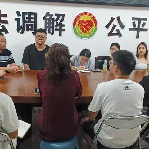 大同街道人民调解委员会成功调解一宗人身损害赔偿纠纷