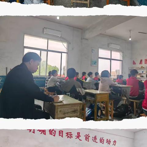 “五育并举，科学育人 ”——雅溪小学迎接桐木镇中心校教学视导
