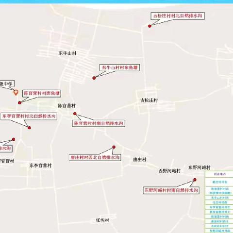 安全教育||这些点位易发生危险—迁安市扣庄镇郎庄小学防止学生溺水危险水域点位图发布！