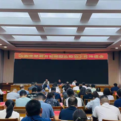 区纪委监委组织召开区委主题教育前期整改整治工作推进会