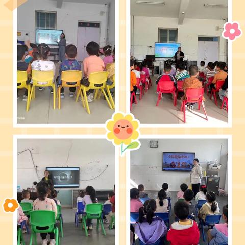 【学思笃行·安全童行】国际减灾日，萌娃在行动——琉璃寺镇中心幼儿园