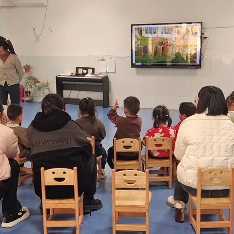 谈话活动（下）