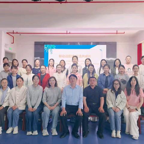 联动话区域 交流共成长——高唐县名师领航工作室驻琉璃寺镇中心幼儿园工作站活动
