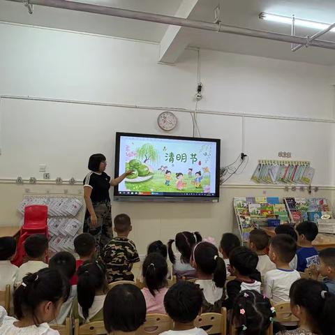 “清明寄哀思，童心忆传统”——万宁市幼儿园中班组清明节主题活动美篇