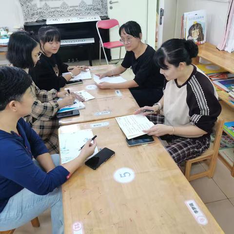 2025年秋季万宁市幼儿园小课题《中班幼儿玩具自主整理行为的培养策略研究》之研究课《玩具分类小能手》