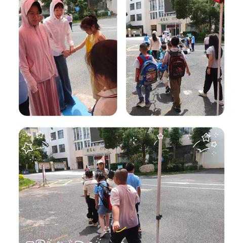 2025.6.16.（周一）值班小结