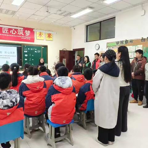 协同赋能成长 技能筑梦未来