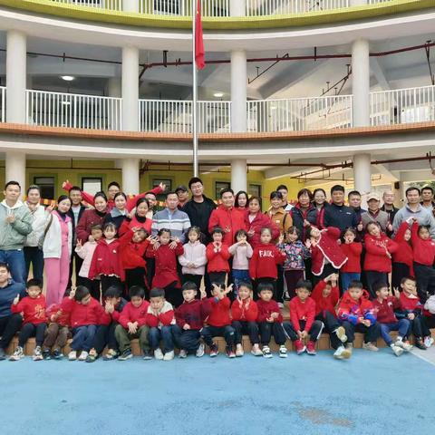 柳州市公园路幼儿园（总部）大七班健康节特色活动——《探秘运动会》