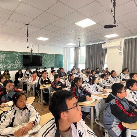 单元整体聚核心 ，冬日暖阳研意浓             —英语教研组第一次互联网+活动