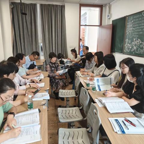 砥砺深耕行致远 笃行不怠领芳华——虹实中英语教研组第三次互联网+活动