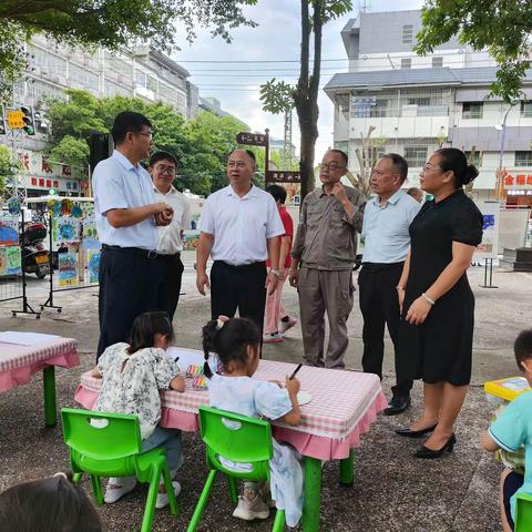 白沙黎族自治县幼儿园——“全面推进美丽中国建设”主题活动