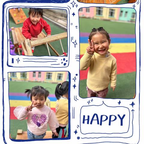 春日正当时，绿意更盎然——和静县第十幼儿园小六班四月回顾