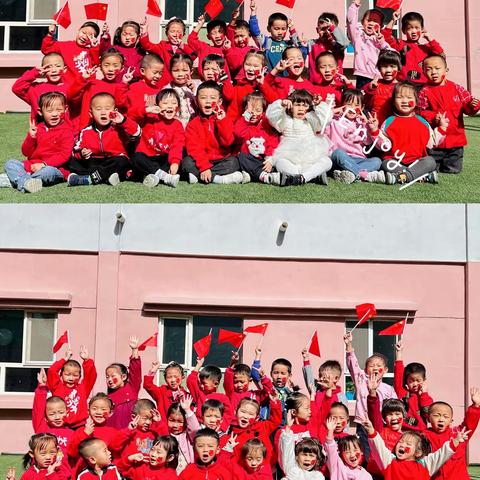 和静县第十幼儿园中六班—锦绣中国，盛世华诞