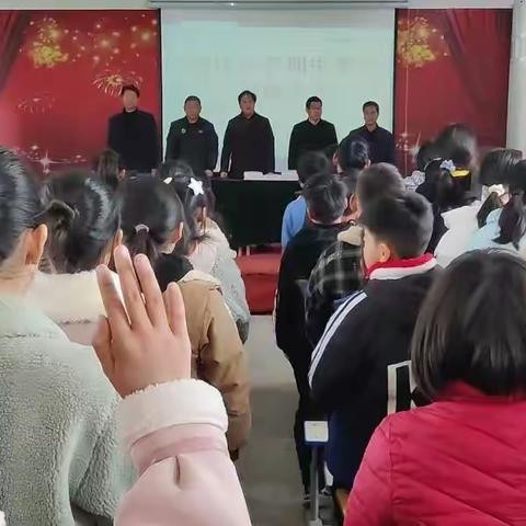 不负韶华，砥砺前行     ——王店朱庄小学期中考试总结表彰大会