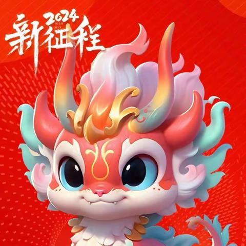 窗外有风景，笔下有前途。低头是题海，抬头是未来——🐘小橡树二年级（6）班