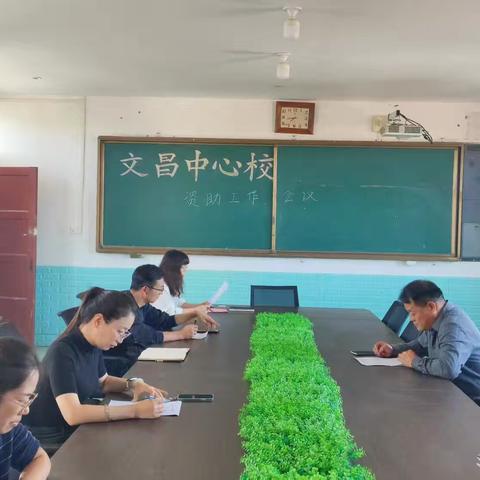 资助为帆，梦想为桨，2025年秋季南霍村小学资助政策宣传