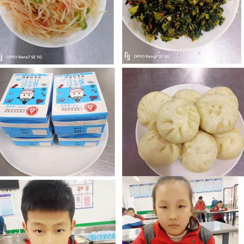 泾阳县城区第六小学，每周食谱