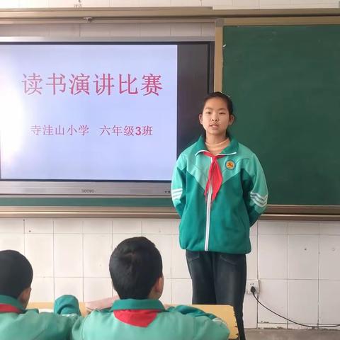 【“三抓三促”行动进行时】与好书做伴，与经典同行