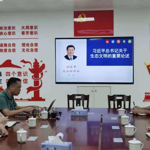 绿水青山就是金山银山——学习领会《习近平谈治国理政》第二卷关于生态文明建设的重要论述