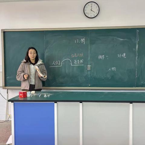 赛课展真章，执教竞风采——洛阳市香山小学语文组课堂教学大赛