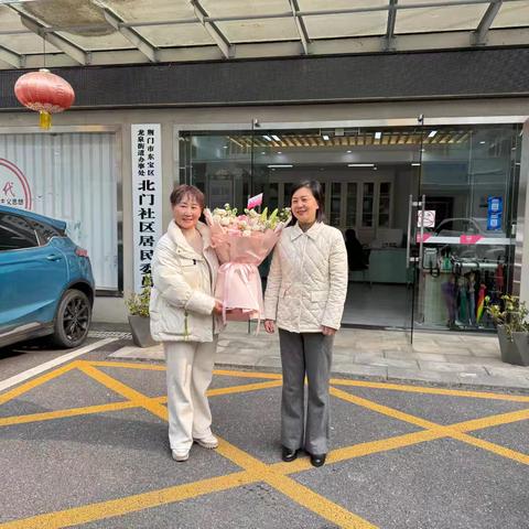 市妇联领导走访慰问并指导“巾帼红娘”工作