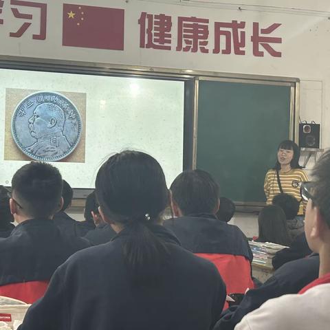 改朝换代，内忧外患，国弱民穷——记昌文学校历史组教研活动