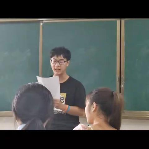 安正学校第五期未来教师特训营——第四天