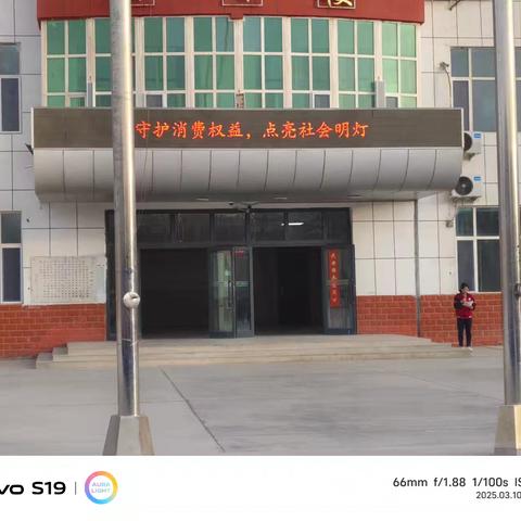 追光而行 一路成长——四年级组第三周工作纪实