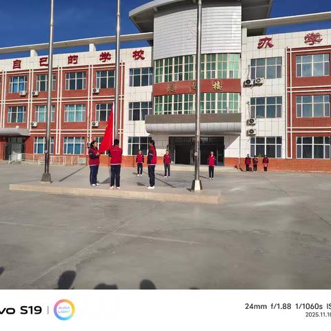 求真务实，奋力进发——五年级组第十二周工作纪实